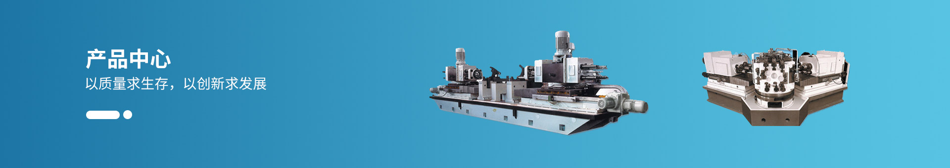 産品(pin)展示(shi)